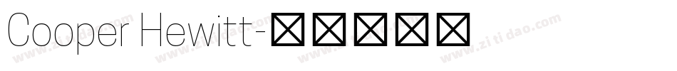 Cooper Hewitt字体转换
